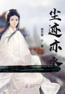 上古邪少