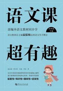 时间不负有心人