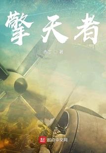 圣邪之王