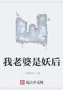 何为真逍遥