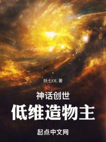 霸道王子恋上刁蛮公主