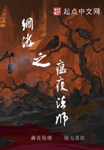 大唐：一辆房车闯大唐
