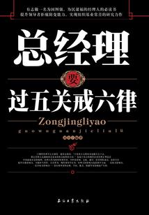 我们相遇在最美的年纪