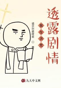 竹海