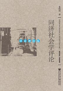 我和爱豆互穿了