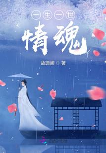 重生我为郭靖之子