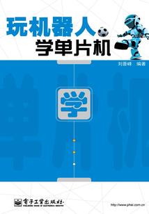 窃天诀