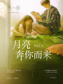 重生系统：医女闯天下