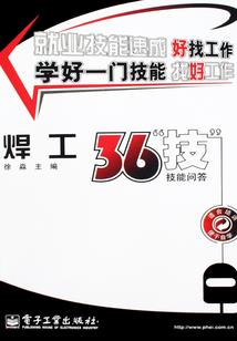 我做镇尸人的日子