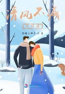 带着儿子一起穿