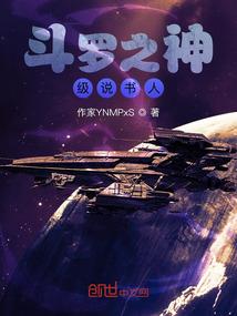 情之以动赴此生