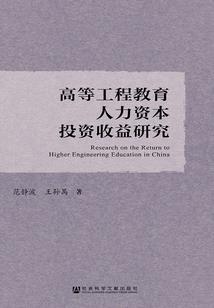 九岁魔女，邪王溺宠