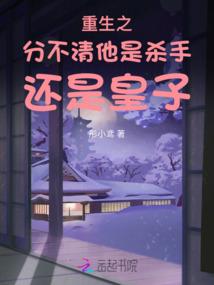 穿越到铠武世界的假面骑士恶霸