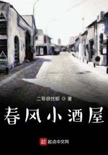 神奕的世界