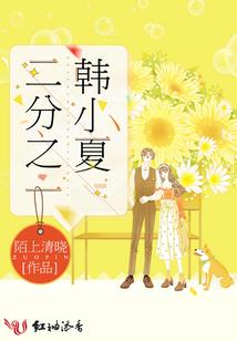 诸天问道长生
