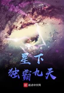 当女配成为大佬