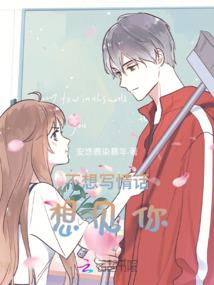 盛若轩花