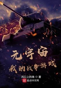 等你在左岸幸福弥漫处