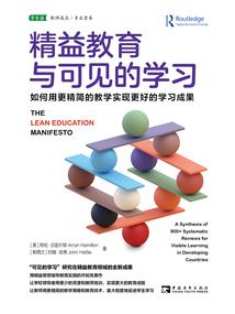 是风送来的