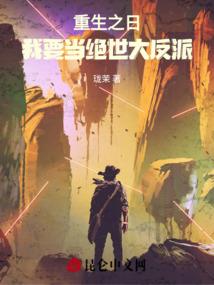 网隙