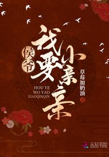 鬼摧更