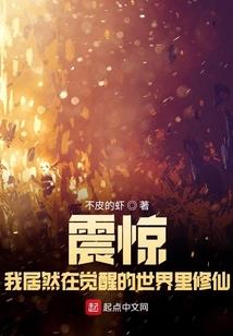 暴涨的运势