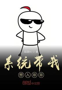 总裁强宠夫人的188计