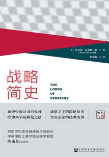 师兄不要走，师妹好怕怕