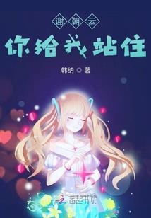 快穿反派之男配看过来