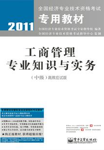 黑暗深处的光