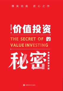 北有南航