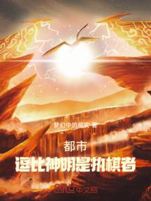 万域剑道