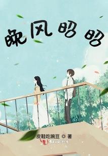 狂妄至上
