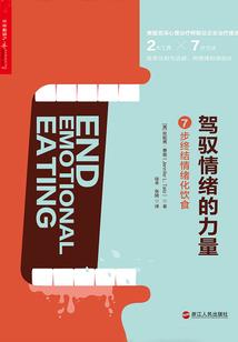 我来自侦探公会