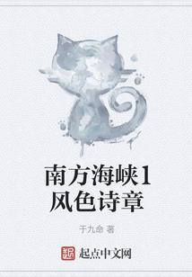 莫笑我痴情
