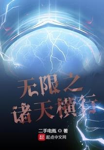 魔幻之地