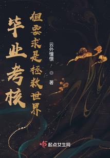 多宝大天尊