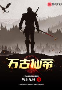 前世今生只认定你