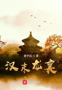 爱的岔路终会汇聚