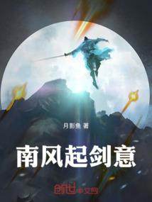 星际溯源
