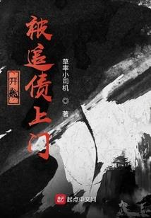 究极进化：从草履虫开始