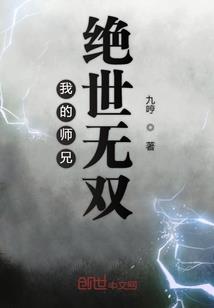 快穿之愿有人陪你颠沛流离