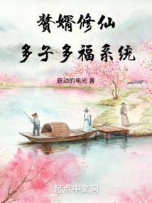 骗子潇一笑