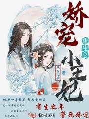 南望楼庭雨