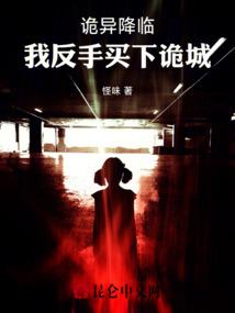 谁知我