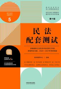让过去散成云烟
