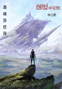 我非人类