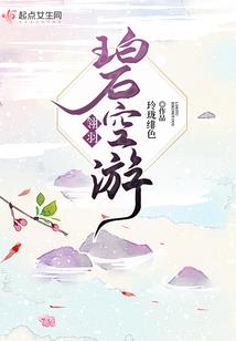 神牧