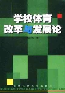 末世原始人