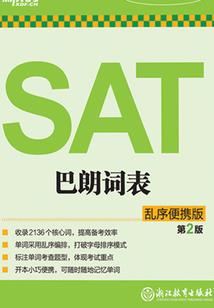 归来不再是少年